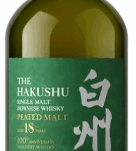 HAKUSHU 18 PEATED MALT ANIVERSARIO