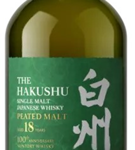 HAKUSHU 18 PEATED MALT ANIVERSARIO